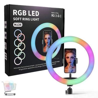 Селфи - кольцо с пультом MJ26 ∙ Кольцевая RGB селфи - лампа, 26 см