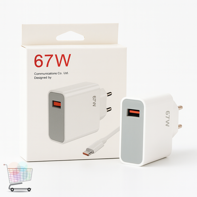 Універсальний зарядний пристрій 120W Type-C &bull; Блок живлення з швидкою зарядкою PD/QC для ноутбуків і гаджетів
