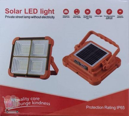 Уличный фонарь Solar SL-D8 с солнечной панелью и аккумулятором большой ёмкости ∙ Солнечный фонарь-прожектор SL-D8 12000mAh