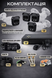 Система видеонаблюдения UCAM DVR KIT на 4 уличные камеры Full HD &bull; Комплект камер с регистратором, ночной съемкой, IP67 и удаленным просмотром со смартфона