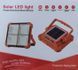 Уличный фонарь Solar SL-D8 с солнечной панелью и аккумулятором большой ёмкости ∙ Солнечный фонарь-прожектор SL-D8 12000mAh