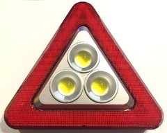 Знак аварийный Прожектор светодиодный аккумуляторный JX-8019