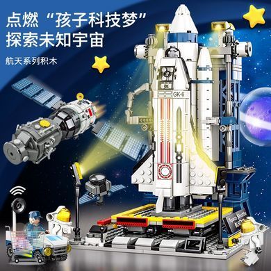 Развивающий конструктор Space Shuttle для маленьких космонавтов ∙ Игровой набор Космический шаттл и станция для детей
