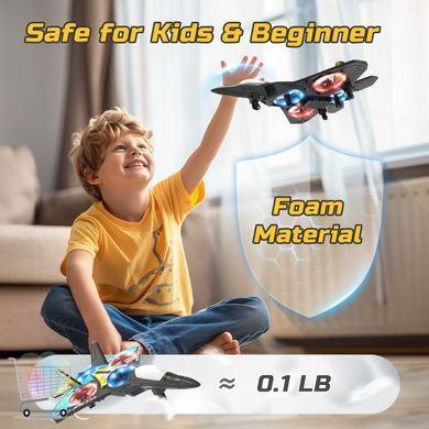 Летающий игрушечный меч Fighter Plane KS-198 RC 4X с LED-подсветкой ∙ Радиоуправляемый игрушечный самолет Fighter Plane RC 4X