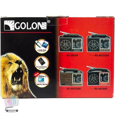 Радиоприемник GOLON RX-002 UAR USB+SD, радио для дома и дачи, колонка радиоприемник golon PR4