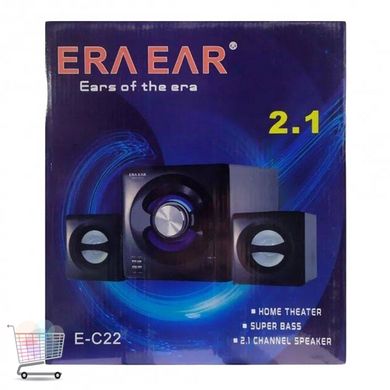 Акустична Стереосистема ERA EAR E-С22 2.1 - для Інтенсивного Звукового Відтворення
