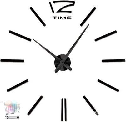 Стильний збірний настінний 3D годинник