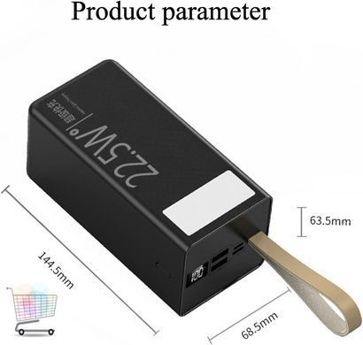 Зовнішній акумулятор UNITECH U86A 50000mAh з підтримкою Quick Charge ∙ Power Bank UNITECH U86A 50000mAh для подорожей
