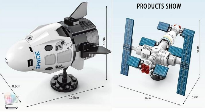 Развивающий конструктор Space Shuttle для маленьких космонавтов ∙ Игровой набор Космический шаттл и станция для детей