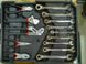 Набор автомобильных инструментов Kraft Royal /  408 предметов в удобном чемодане для ремонта и обслуживания вашего автомобиля