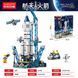 Развивающий конструктор Space Shuttle для маленьких космонавтов ∙ Игровой набор Космический шаттл и станция для детей