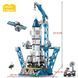 Развивающий конструктор Space Shuttle для маленьких космонавтов ∙ Игровой набор Космический шаттл и станция для детей