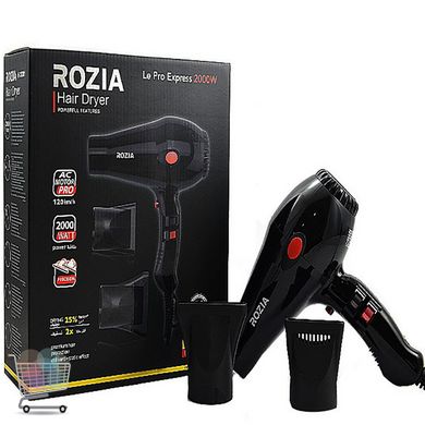 Профессиональный Фен для волос ROZIA HC-8307 3000W (S06945) CG23 PR3