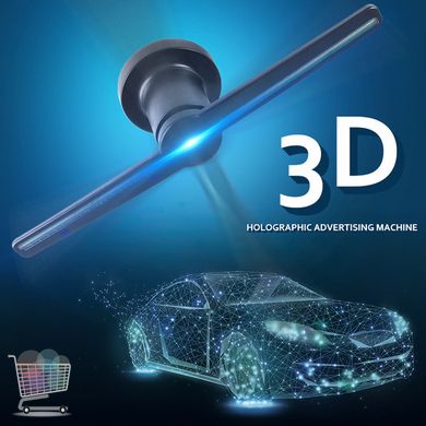 Голографический 3D проектор Wi-Fi SACA с вентилятором ∙ 3D проекция ∙ 3D графика ∙ Голограмма 42 см с пультом ДУ