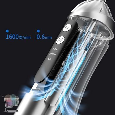 Ирригатор для полости рта Find your beauty портативный с USB зарядкой
