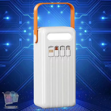 Портативная зарядное устройство Power Bank YM-637CX 50000 mAh на солнечной батарее с фонариком и 4 кабелями · Внешний аккумулятор Повербанк