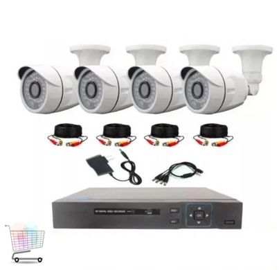 Набор камер видеонаблюдения AHD KIT 4CH / Система видео наблюдения 4 камеры