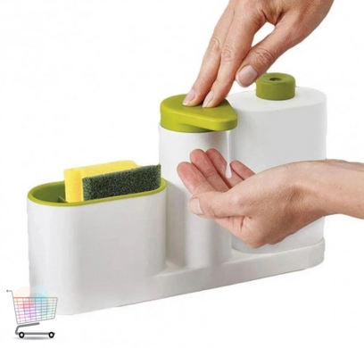 Кухонний органайзер Sink Tidy Set 3 в 1 Ємності з дозатором для миючих засобів, мила + тримач кухонного приладдя