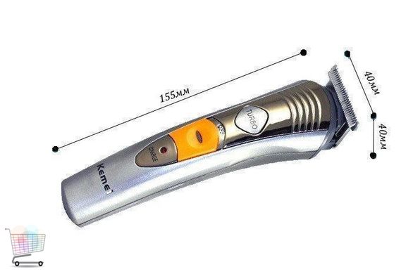 Комплект для стрижки волосся та бороди Gemei GM 580 4 в 1 Електробритва триммер - машинка