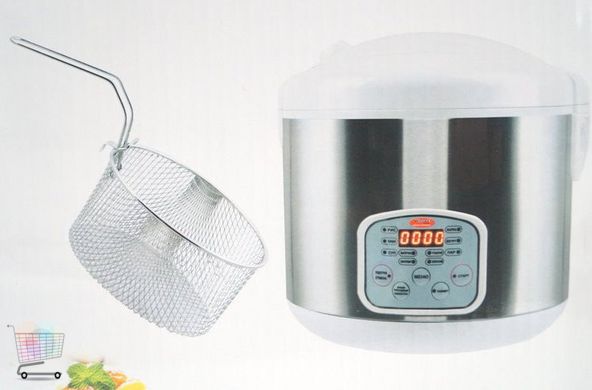Мультиварка для дома Wimpex WX5521 на 5л 900W | 10 режимов приготовления | Мультиварка с фритюрницей CG18 PR5