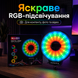 Кільцева LED лампа MJ-261 RGB 26 см для зйомки контенту &bull; Світлодіодна лампа MJ-261 з USB-живленням для фото, відео, селфі, макіяжу, стримів і TikTok
