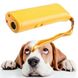 Ультразвуковая защита от нападения собак DRIVE DOG AD100 / Отпугиватель собак