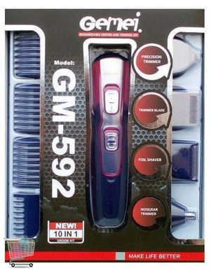 Машинка для стрижки волосся, універсальна Gemei GM-592 з 4 змінними насадками для стрижки волосся, підрівнювання бороди та бакенбард, триммером для носа та вух