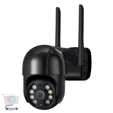 Видеокамера наружного наблюдения A8 4MP &bull; Wi-Fi камера с дистанционным управлением iCSee