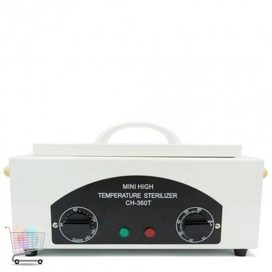 Стерилизатор – сухожар сухожаровый шкаф (сухопар) для стерилизации дезинфекции инструментов SANITIZING BOX CH-360T