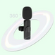 Бездротовий мікрофон – петличка К8 Type-C · Петличний мікрофон для блогерів