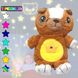 Дитячий м'яка іграшка - нічник з проекцією зоряного неба Dream Lites ∙ 7 кольорів LED підсвітка