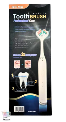 Акумуляторна зубна щітка Electric Toothbrush Best Newподвійна насадка та 3D-очищення ∙ Електрична зубна щітка Electric Toothbrush Best New з USB-зарядкою