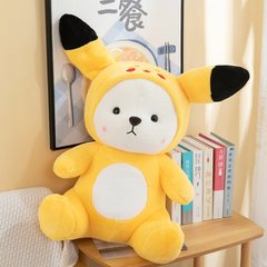 Плюшевий Ведмедик Пікачу в костюмі з вушками та капюшоном · Дитяча м'яка іграшка Ведмедик Pikachu, 40 см