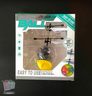Летающий диско шар с подсветкой Sensor Ball, Интерактивная игрушка разноцветная
