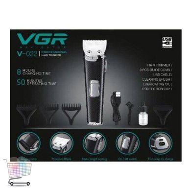 Бездротова професійна машинка для стрижки волосся VGR V-022