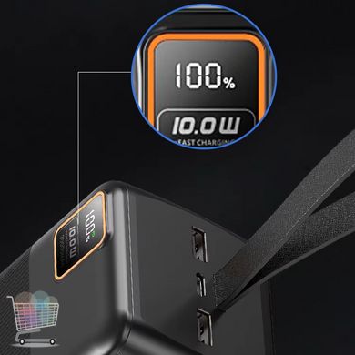 Повербанк Power Bank QC-Q25 · Зовнішній акумулятор з ремінцем 50000 mAh · Портативний зарядний пристрій