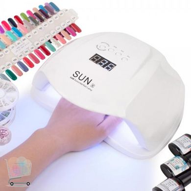 Універсальна манікюрна UV/LED лампа для сушки гель-лаку, шелаку, біогеля ∙ Сушарка для нігтів SUN-X Beauty nail 54W