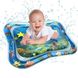 Водный детский коврик игровой развивающий надувной матрас для малышей