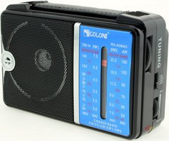 Портативное радио /Радиоприемник Golon RX A06