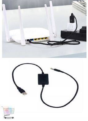 Кабель питания для роутера / модема USB-DC 12V Переходник преобразователь питания USB 5V to DC 12V