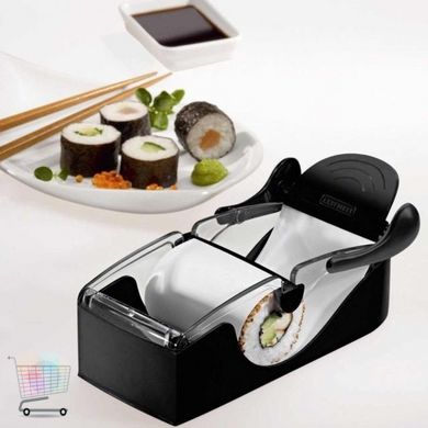 Машинка для роллов Perfect Roll Sushi PR1