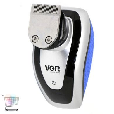 Мужская электробритва VGR V-300 USB | аккумуляторная машинка для бритья и стрижки
