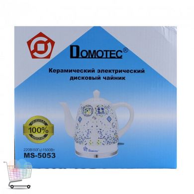 Стильный керамический электрический чайник DOMOTEC MS-5053