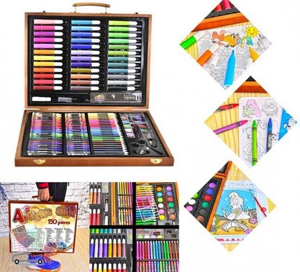 Детский набор для рисования и творчества Kartal на 150 предметов в деревянном чемодане ∙ Чемоданчик юного художника