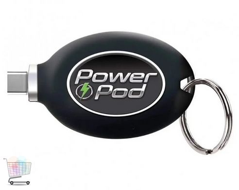 Брелок - Powerbank Power Pod Emergency Charge 800 mAh Разъем Lighting для айфона ∙ Портативное зарядное устройство Power Bank для телефона
