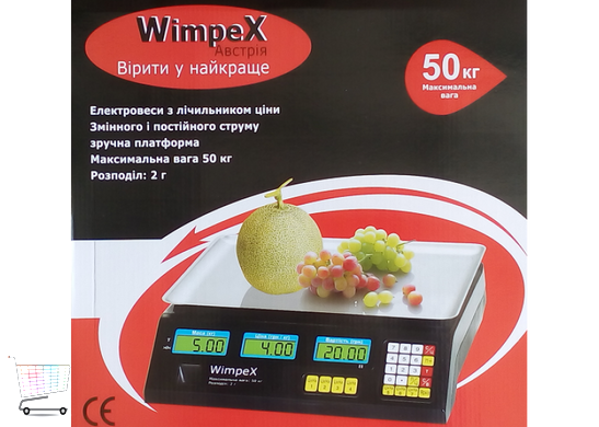 Весы торговые электронные Wimpex до 50 кг