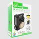 Солнечная зарядная станция CL-830 с PowerBank и LED-освещением ∙ Мобильная солнечная станция CL-830 с Bluetooth