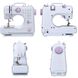 Багатофункціональна портативна Швейна машинка 8 в 1 SEWING MACHINE 505