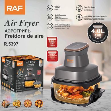 Мультипіч-аерофритюрниця RAF R.5397 4 л 1500 Вт із сенсорним екраном &bull; Аерогриль RAF R.5397 для смаження, запікання, гриля та приготування без олії
