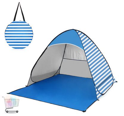 Палатка автоматическая пляжная Stripe 150 х 165 х 110 см · Самораскладывающаяся туристическая палатка с защитой от ультрафиолета Upf 50+ в чехле